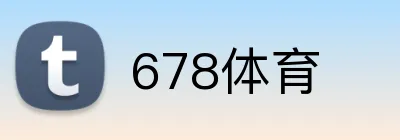 678体育 Logo